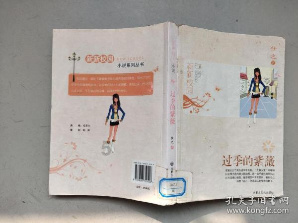 2024年海口龙华区力争数字经济核心产业营收增长8%
